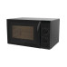 Микроволновая печь CANDY CMG20SMB-07 Микроволновая печь CANDY CMG20SMB-07
