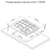 Варочная поверхность ELECTRONICSDELUXE GG4_750229F-062 Варочная поверхность ELECTRONICSDELUXE GG4_750229F-062