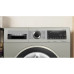 Стиральная машина BOSCH WGA2540XME Стиральная машина BOSCH WGA2540XME