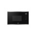 Микроволновая печь MILLEN MBW 381 IX Микроволновая печь MILLEN MBW 381 IX