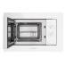 Микроволновая печь MAUNFELD MBMO.20.2PGW Микроволновая печь MAUNFELD MBMO.20.2PGW