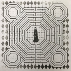 Slowdive - Everything Is Alive (coloured) (0656605153230) виниловая пластинка