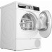 Сушильная машина BOSCH WQG233CEPL Сушильная машина BOSCH WQG233CEPL
