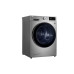 Сушильная машина LG RC90V9EV2Q