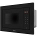 Микроволновая печь HAIER HMX-BTG207B Микроволновая печь HAIER HMX-BTG207B