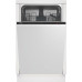 Встраиваемая посудомоечная машина BEKO DIS 26012