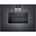 Духовой шкаф GAGGENAU BS471101 Духовой шкаф GAGGENAU BS471101