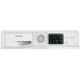 Стиральная машина HOTPOINT-ARISTON NSB 7225 W V RU