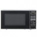 Микроволновая печь Panasonic NN-GT264MZPE Микроволновая печь Panasonic NN-GT264MZPE