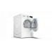 Сушильная машина BOSCH WTR85V0T Сушильная машина BOSCH WTR85V0T