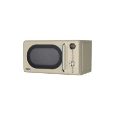 Микроволновая печь GALANZ MOG-2072DC кремовый Микроволновая печь GALANZ MOG-2072DC кремовый