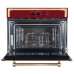 Микроволновая печь KUPPERSBERG rmw 969 bor Микроволновая печь KUPPERSBERG rmw 969 bor