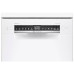 Посудомоечная машина BOSCH SPS4EMW28E Посудомоечная машина BOSCH SPS4EMW28E