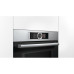 Духовой шкаф BOSCH hmg636ns1 Духовой шкаф BOSCH hmg636ns1