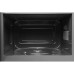 Микроволновая печь HYUNDAI HYM-M2055 Микроволновая печь HYUNDAI HYM-M2055