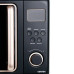 Микроволновая печь CENTEK CT-1565 Микроволновая печь CENTEK CT-1565