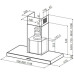 Вытяжка FABER STILO/SP SRM X A120 (325.0557.665) Вытяжка FABER STILO/SP SRM X A120 (325.0557.665)