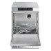 Стаканомоечная машина SMEG UG405DM