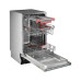 Посудомоечная машина KUPPERSBERG GIM 4595 Посудомоечная машина KUPPERSBERG GIM 4595