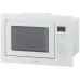 Микроволновая печь KRONA REIN 60 WH Микроволновая печь KRONA REIN 60 WH