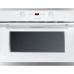 Микроволновая печь KUPPERSBUSCH emwg6260.0w1 Микроволновая печь KUPPERSBUSCH emwg6260.0w1
