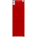 Холодильник Schaub Lorenz SLU S185DR1 Холодильник Schaub Lorenz SLU S185DR1