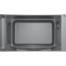 Микроволновая печь BOSCH FFL023MW0 Микроволновая печь BOSCH FFL023MW0