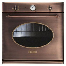 Духовой шкаф SMEG si850ra-5