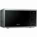 Микроволновая печь SAMSUNG MS23J5133AT/BW