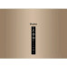 Холодильник HAIER C4F744CGGU1 Холодильник HAIER C4F744CGGU1