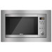 Микроволновая печь BEKO mwb 2510 ex Микроволновая печь BEKO mwb 2510 ex