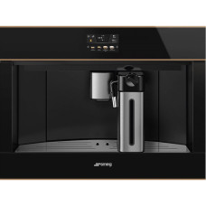 Кофемашина SMEG CMS4604NRRU