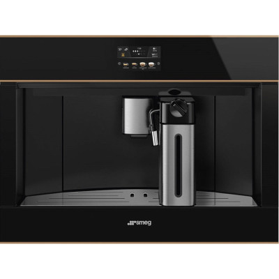 Кофемашина SMEG CMS4604NRRU Кофемашина SMEG CMS4604NRRU