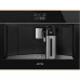 Кофемашина SMEG CMS4604NRRU Кофемашина SMEG CMS4604NRRU