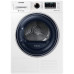 Сушильная машина SAMSUNG DV90M52003W Сушильная машина SAMSUNG DV90M52003W