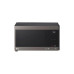 Микроволновая печь LG MH6596CIT Микроволновая печь LG MH6596CIT