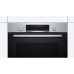 Духовой шкаф BOSCH HBG578FS6R Духовой шкаф BOSCH HBG578FS6R