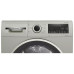 Сушильная машина BOSCH WQG1420XME Сушильная машина BOSCH WQG1420XME
