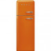 Холодильник SMEG FAB30LOR3 Холодильник SMEG FAB30LOR3