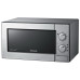 Микроволновая печь SAMSUNG ge712mr Микроволновая печь SAMSUNG ge712mr