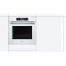 Духовой шкаф BOSCH HNG6764W6 Духовой шкаф BOSCH HNG6764W6