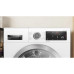 Сушильная машина BOSCH WTX80KL9SN Сушильная машина BOSCH WTX80KL9SN