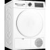 Сушильная машина BOSCH WQG241000 Сушильная машина BOSCH WQG241000