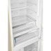 Холодильник SMEG FA8005RPO Холодильник SMEG FA8005RPO