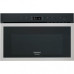 Встраиваемая микроволновая печь Hotpoint-Ariston MN 613 IX Встраиваемая микроволновая печь Hotpoint-Ariston MN 613 IX