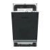 Посудомоечная машина INDESIT DIS C120 Посудомоечная машина INDESIT DIS C120