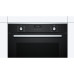 Встраиваемый электрический духовой шкаф Bosch HBA217BS0R Встраиваемый электрический духовой шкаф Bosch HBA217BS0R