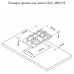 Газовая панель ELECTRONICSDELUXE GG2 400215F-002