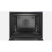 Духовой шкаф BOSCH hbg635bs1 Духовой шкаф BOSCH hbg635bs1