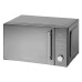 Микроволновая печь HOME HDG207BB Микроволновая печь HOME HDG207BB
